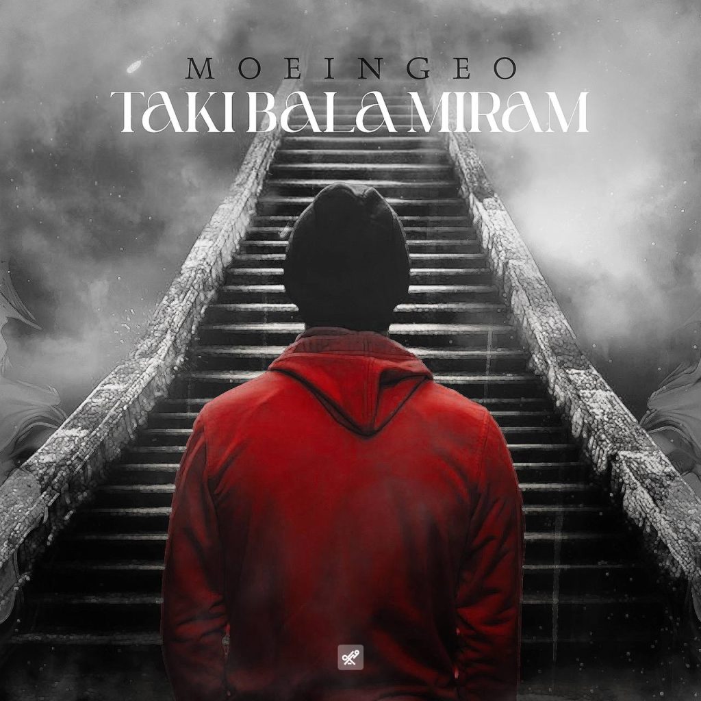 Cover art for Taki Bala Miram by MoeinGeo