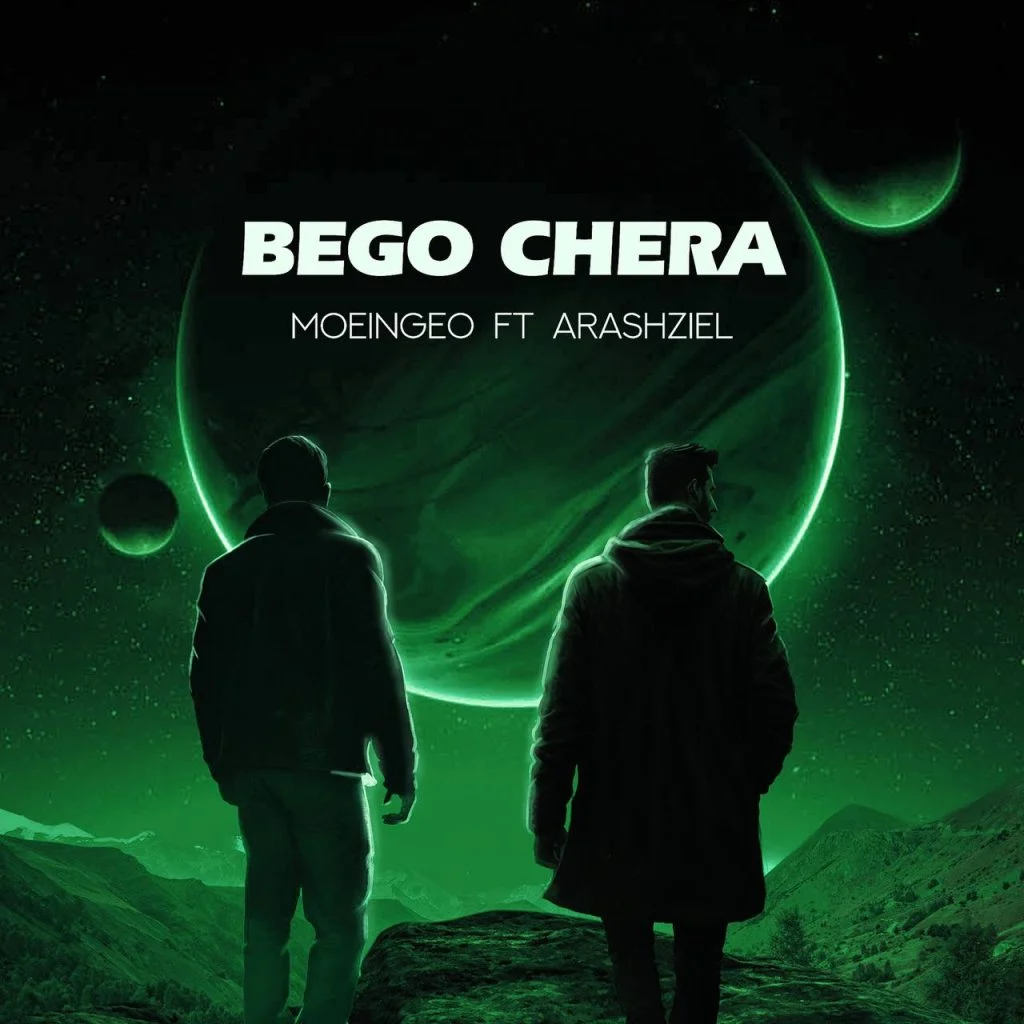 Cover art for Bego Chera by MoeinGeo