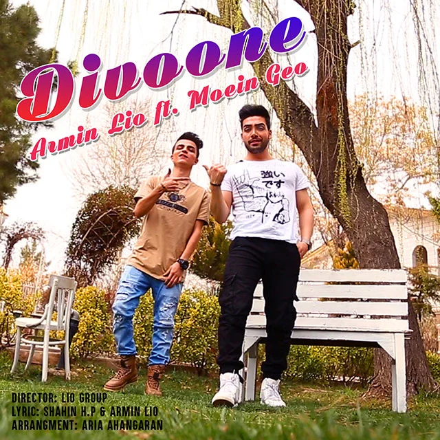 Cover art for Divoone by MoeinGeo