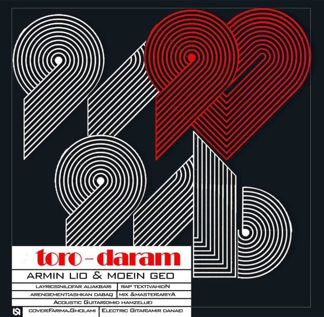 Cover art for Toro Daram by MoeinGeo