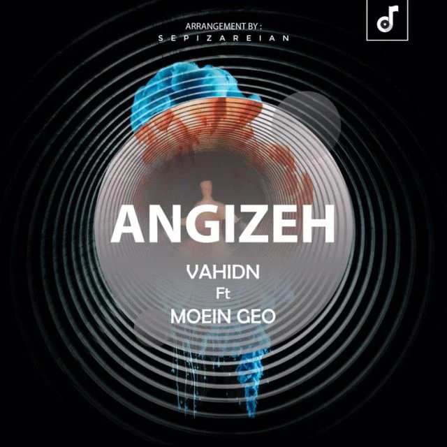 Cover art for Angizeh by MoeinGeo