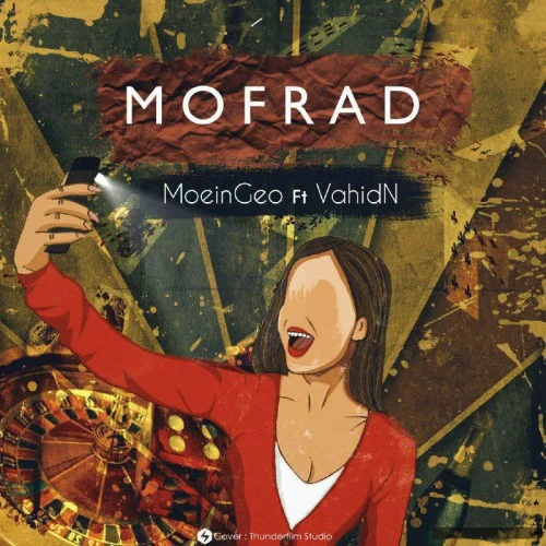 Cover art for Mofrad by MoeinGeo