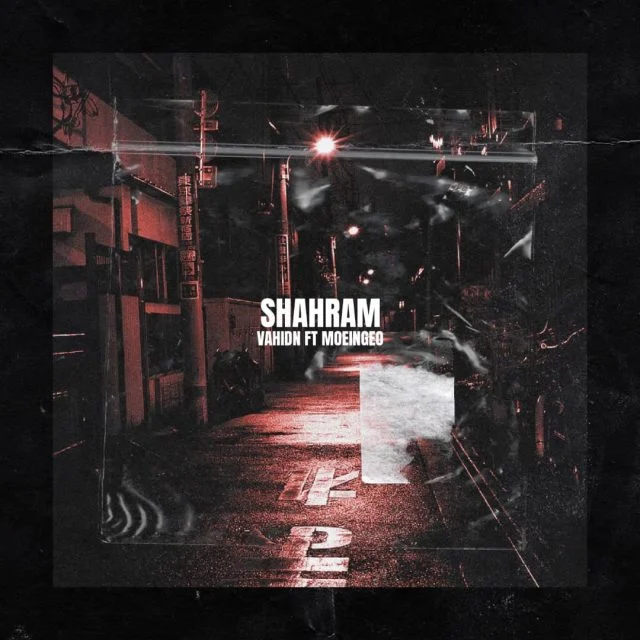 Cover art for Shahram by MoeinGeo