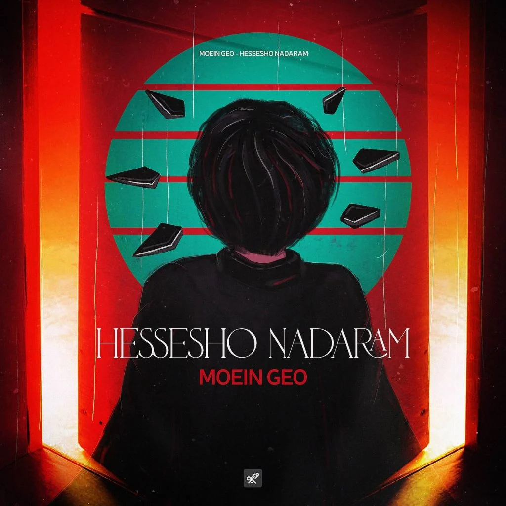 Cover art for Hessesho Nadaram by MoeinGeo